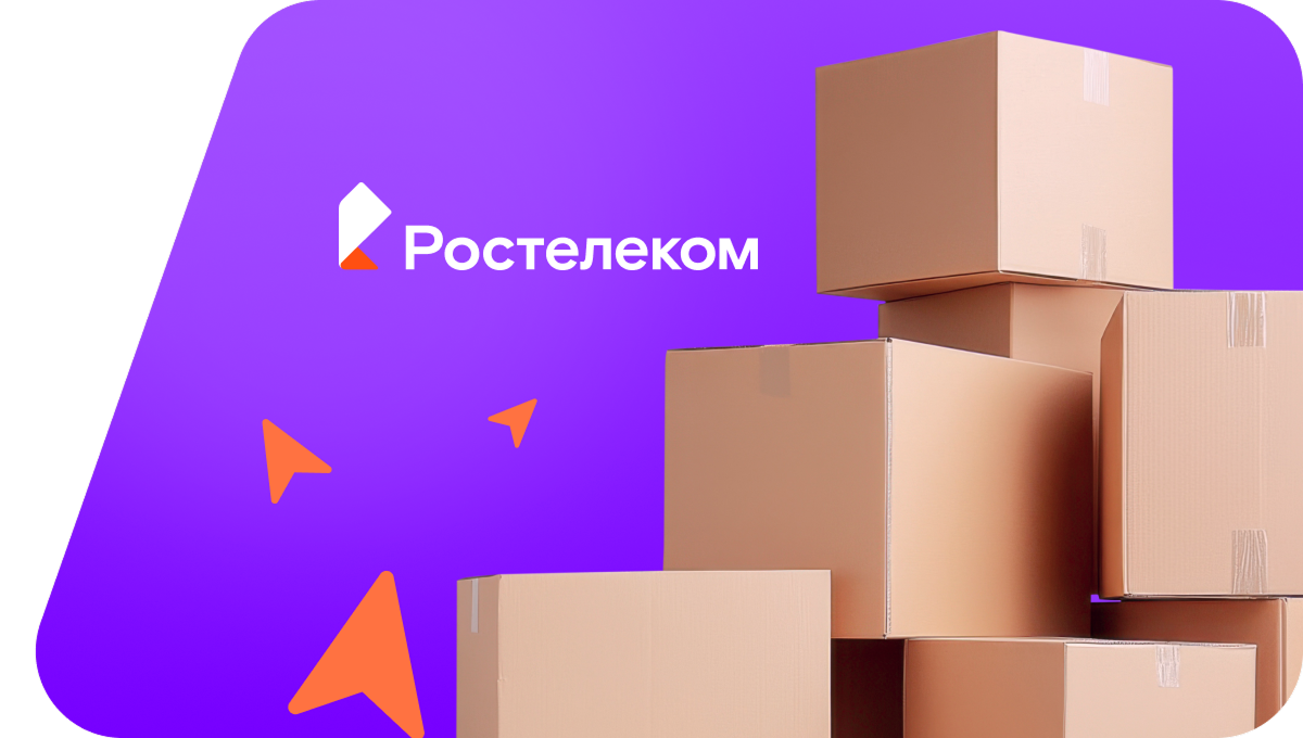 Переезд в новую квартирув&nbsp;деревня Подталицы (Ивановская область)